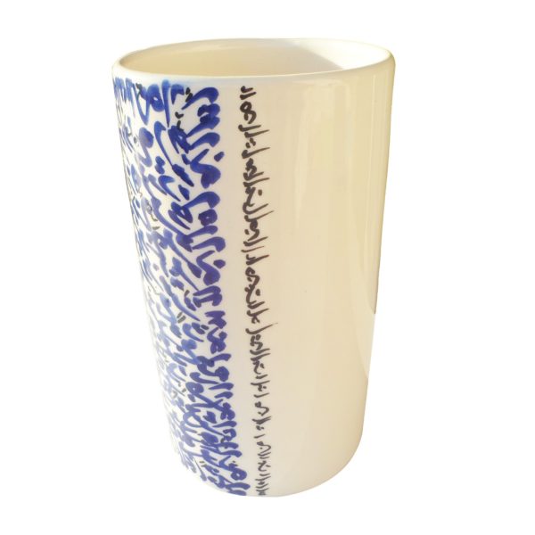 service-a-eau-en-ceramique-modele-arabesque