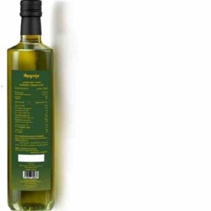 Huile d’olive extra vierge BIO 750 ml