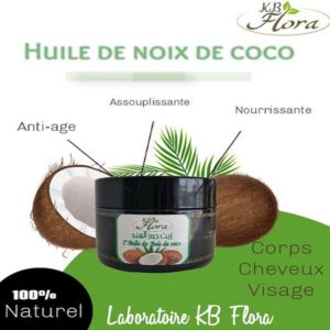 Huile Végétale de Noix de coco 50 ml