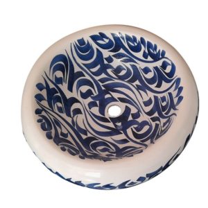 Vasque en céramique bleu VPC 45