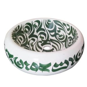 Vasque à poser Verte arabesque en céramique VPC 45