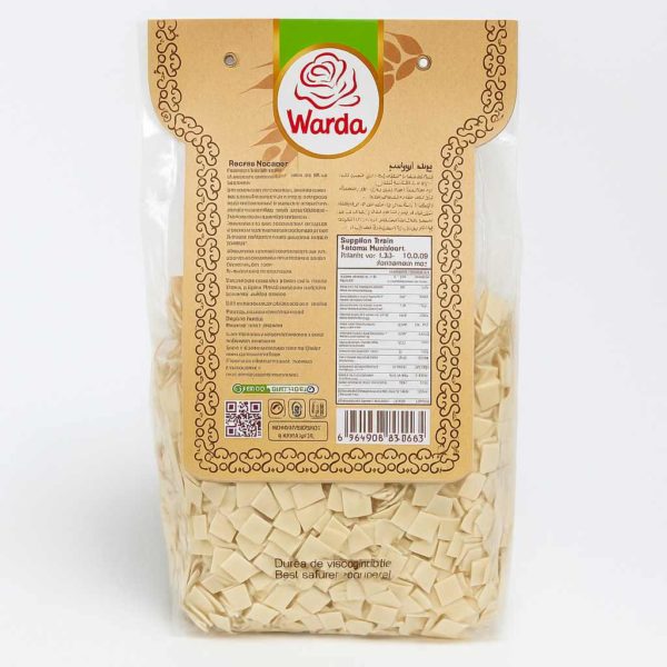 Pâtes NOUASSER Tunisiennes