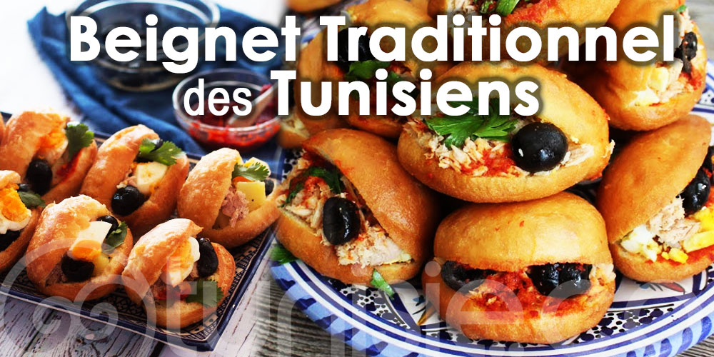 RECETTE FRICASSE TUNISIEN